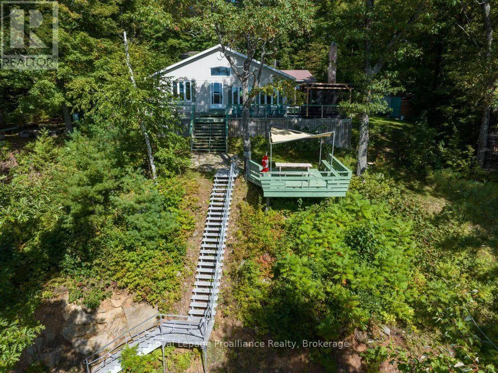 1231 CHIMNEY POINT LANE
