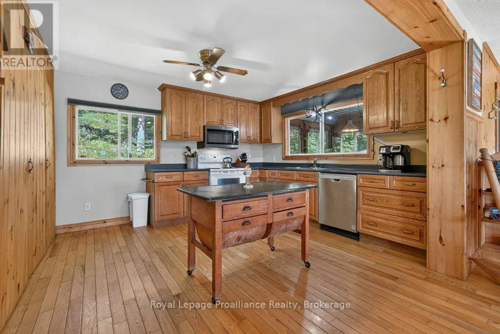 1231 CHIMNEY POINT LANE