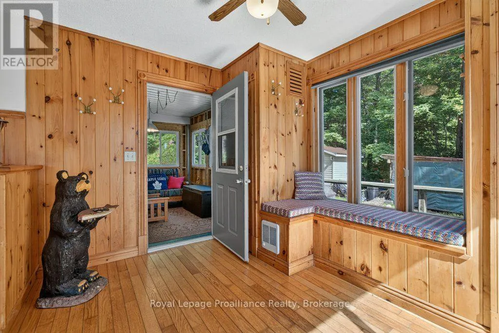 1231 CHIMNEY POINT LANE