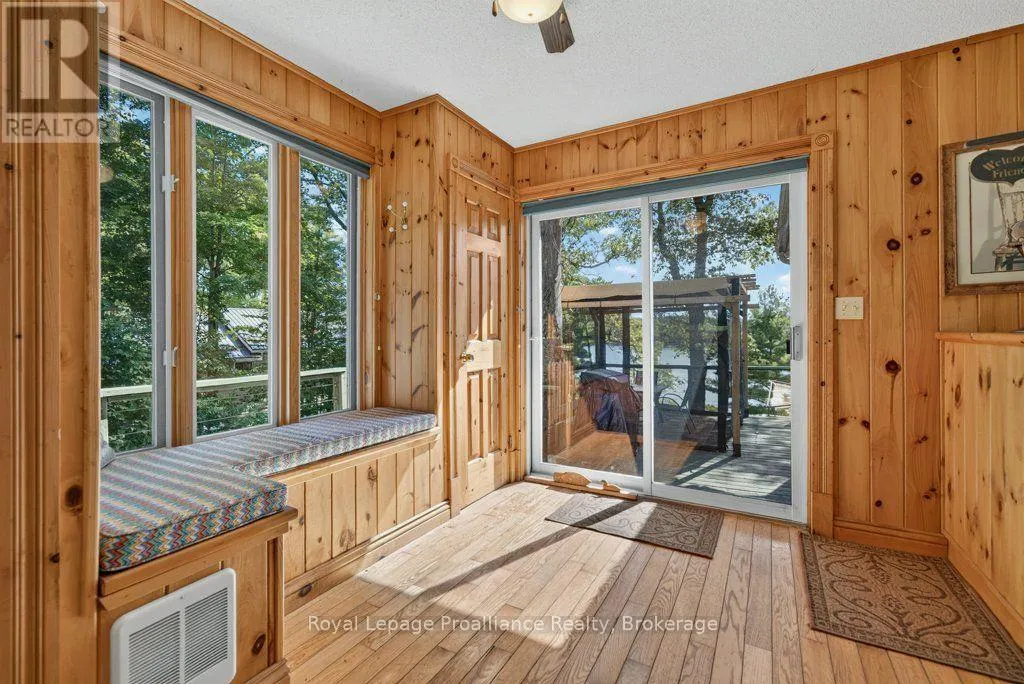 1231 CHIMNEY POINT LANE