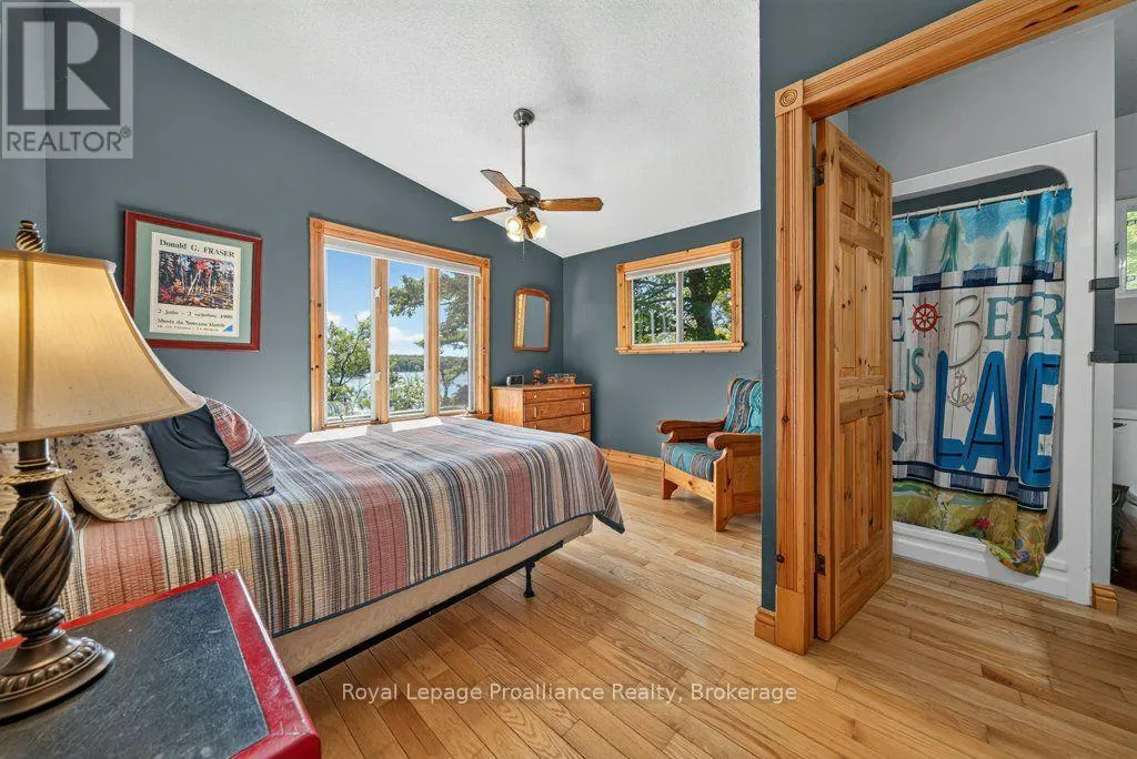 1231 CHIMNEY POINT LANE