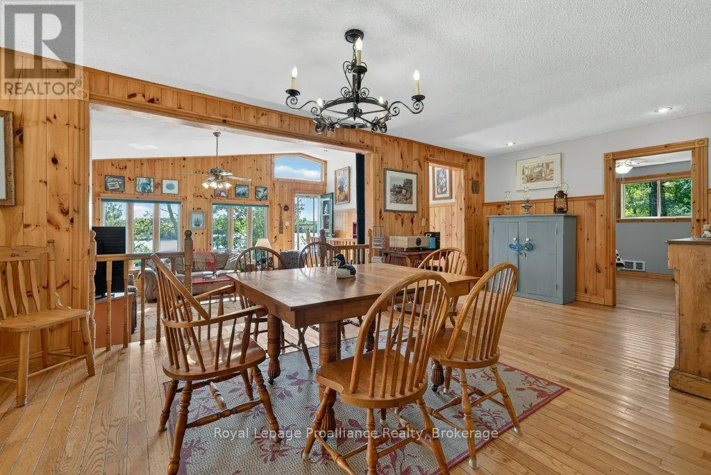 1231 CHIMNEY POINT LANE