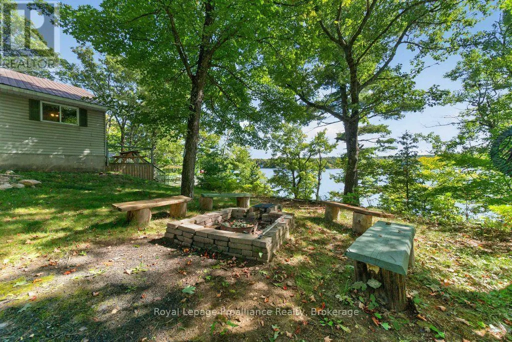 1231 CHIMNEY POINT LANE