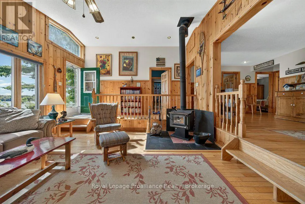 1231 CHIMNEY POINT LANE