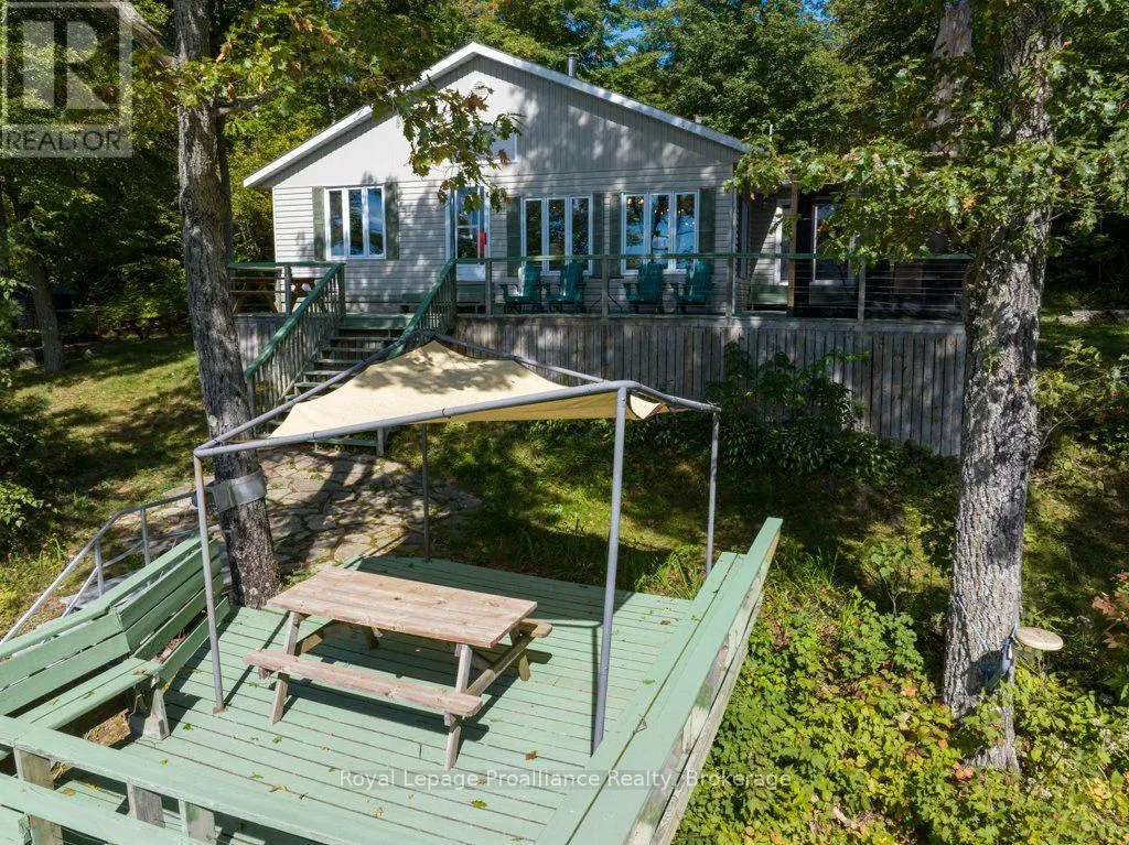 1231 CHIMNEY POINT LANE