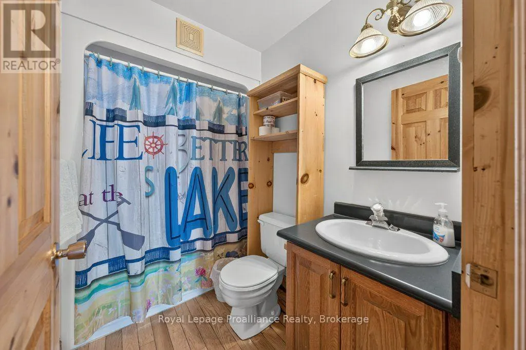 1231 CHIMNEY POINT LANE
