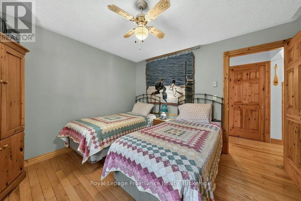 1231 CHIMNEY POINT LANE