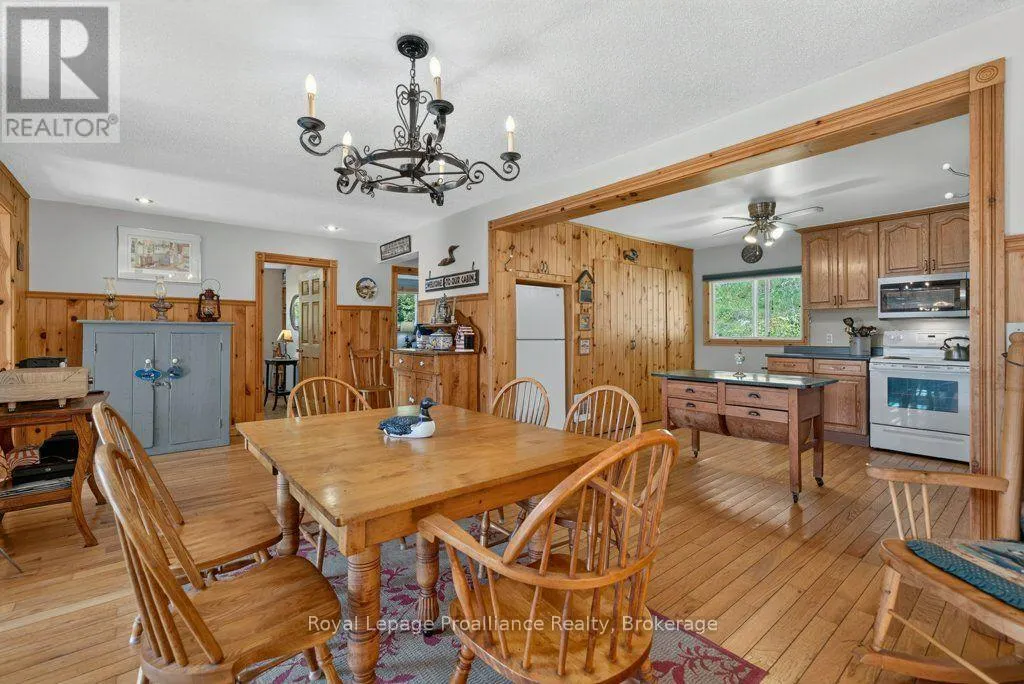 1231 CHIMNEY POINT LANE