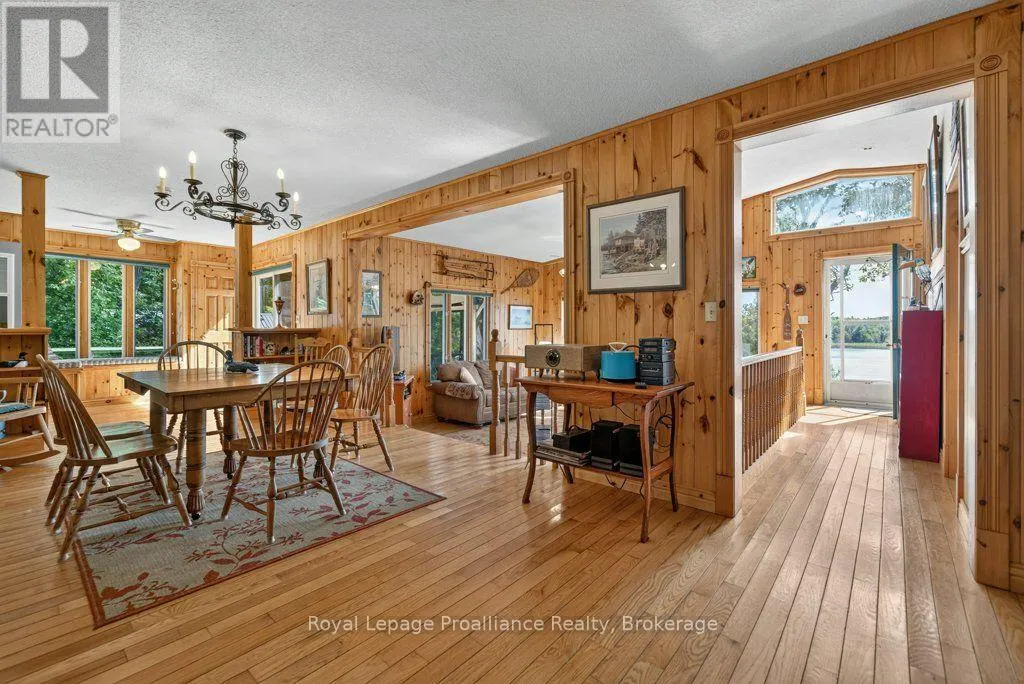 1231 CHIMNEY POINT LANE