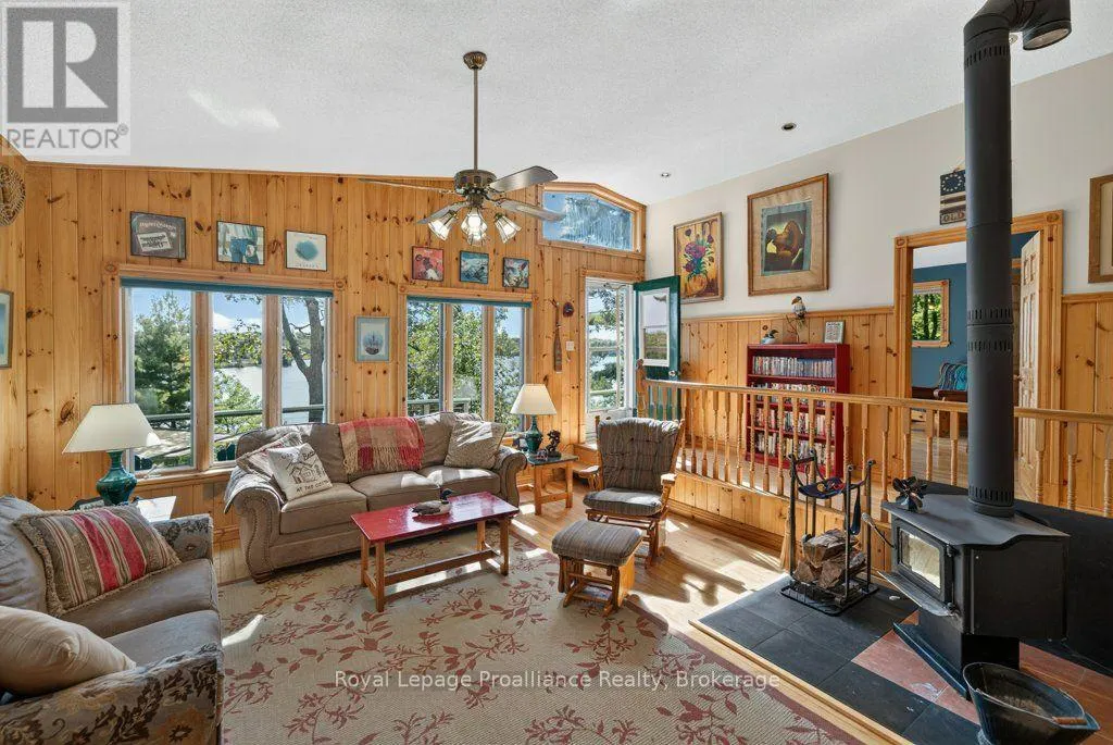 1231 CHIMNEY POINT LANE