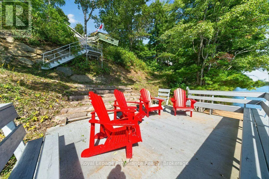 1231 CHIMNEY POINT LANE