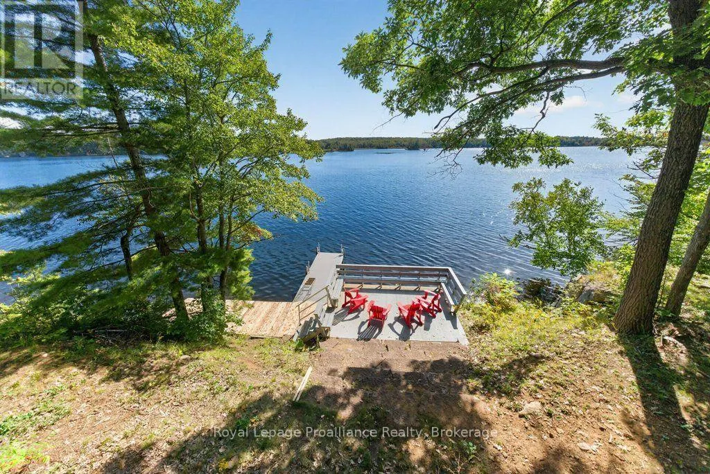 1231 CHIMNEY POINT LANE