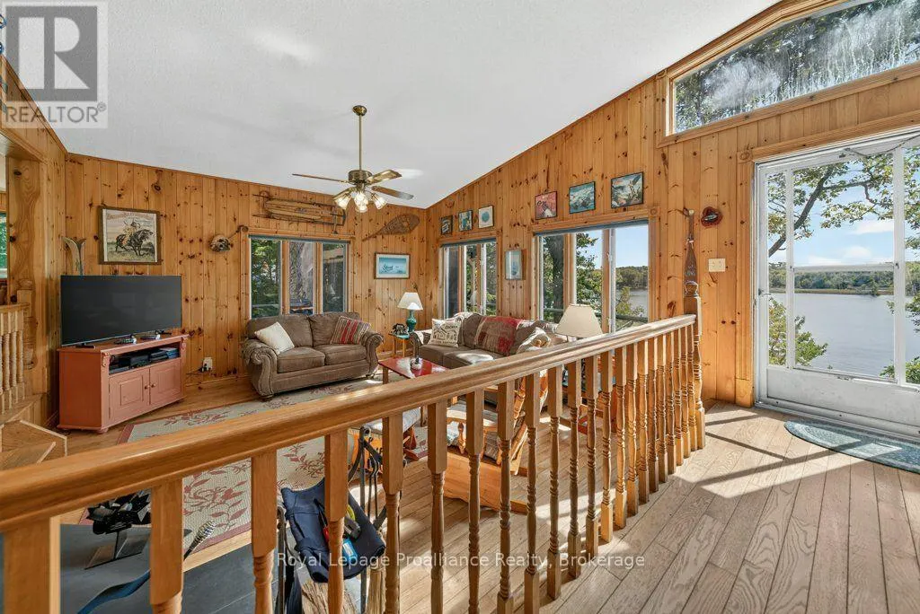 1231 CHIMNEY POINT LANE