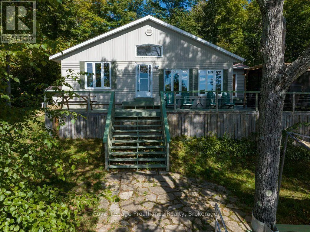 1231 CHIMNEY POINT LANE