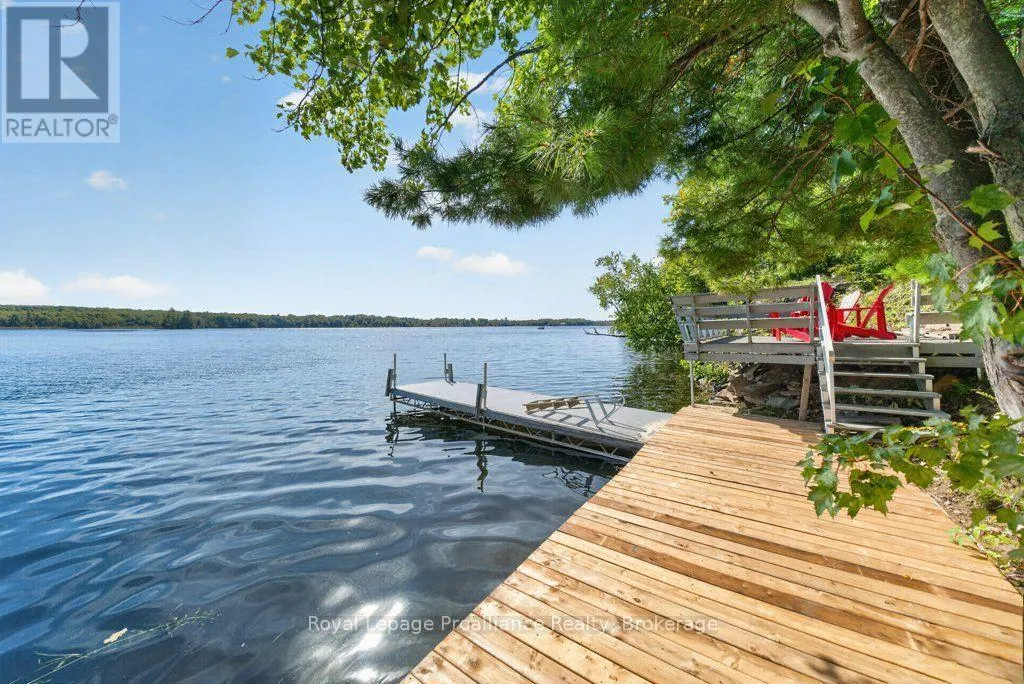 1231 CHIMNEY POINT LANE