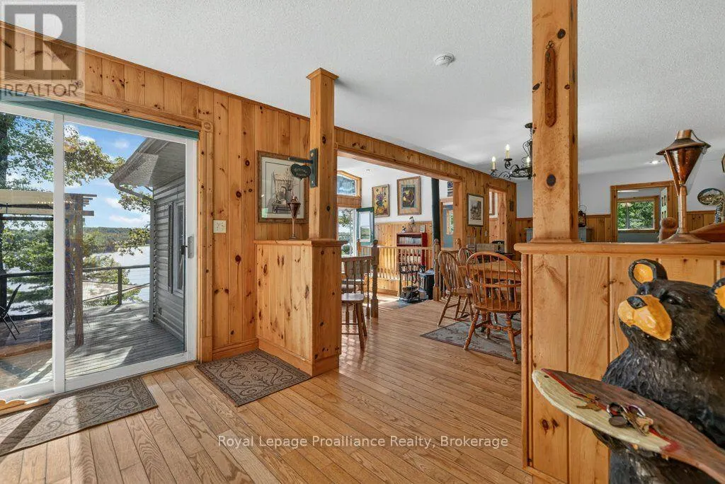 1231 CHIMNEY POINT LANE