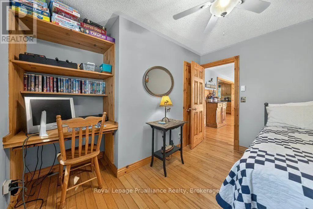 1231 CHIMNEY POINT LANE