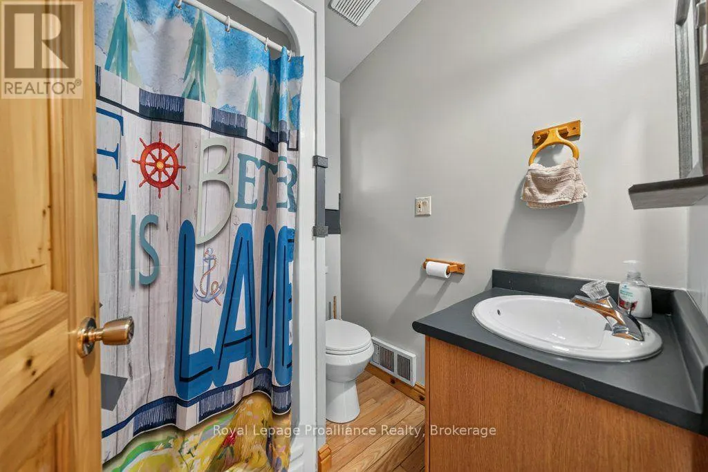 1231 CHIMNEY POINT LANE