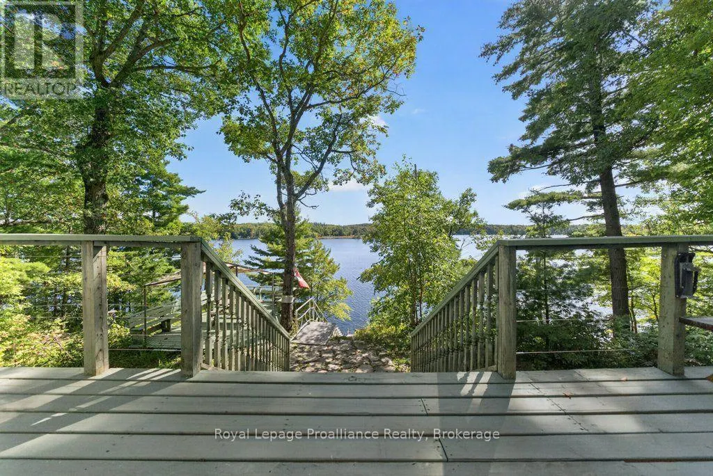 1231 CHIMNEY POINT LANE