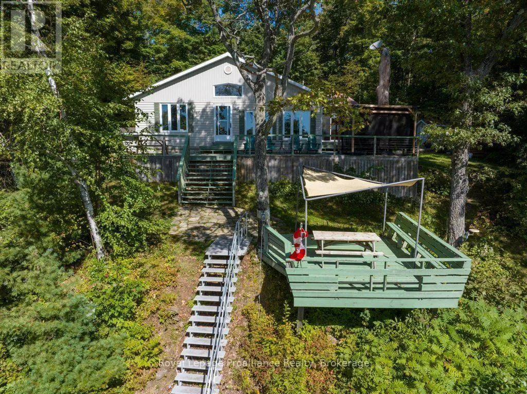 1231 CHIMNEY POINT LANE