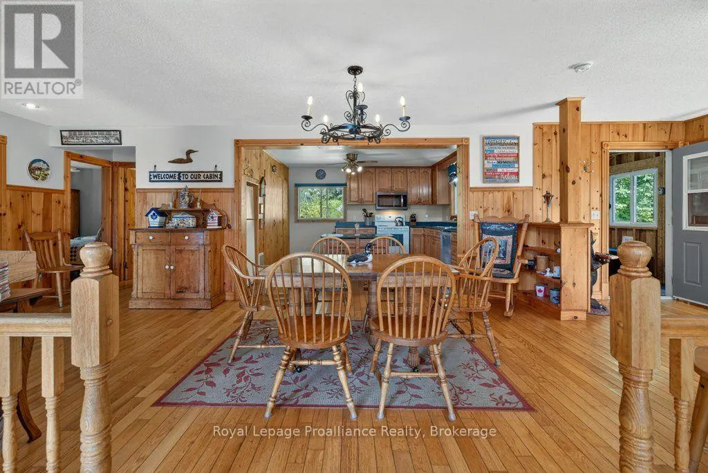 1231 CHIMNEY POINT LANE