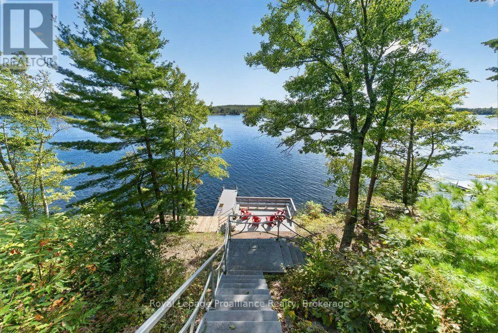 1231 CHIMNEY POINT LANE