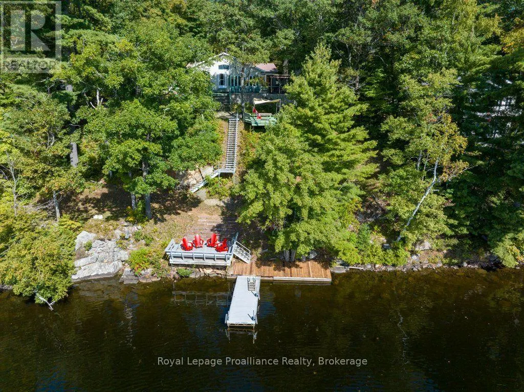 1231 CHIMNEY POINT LANE