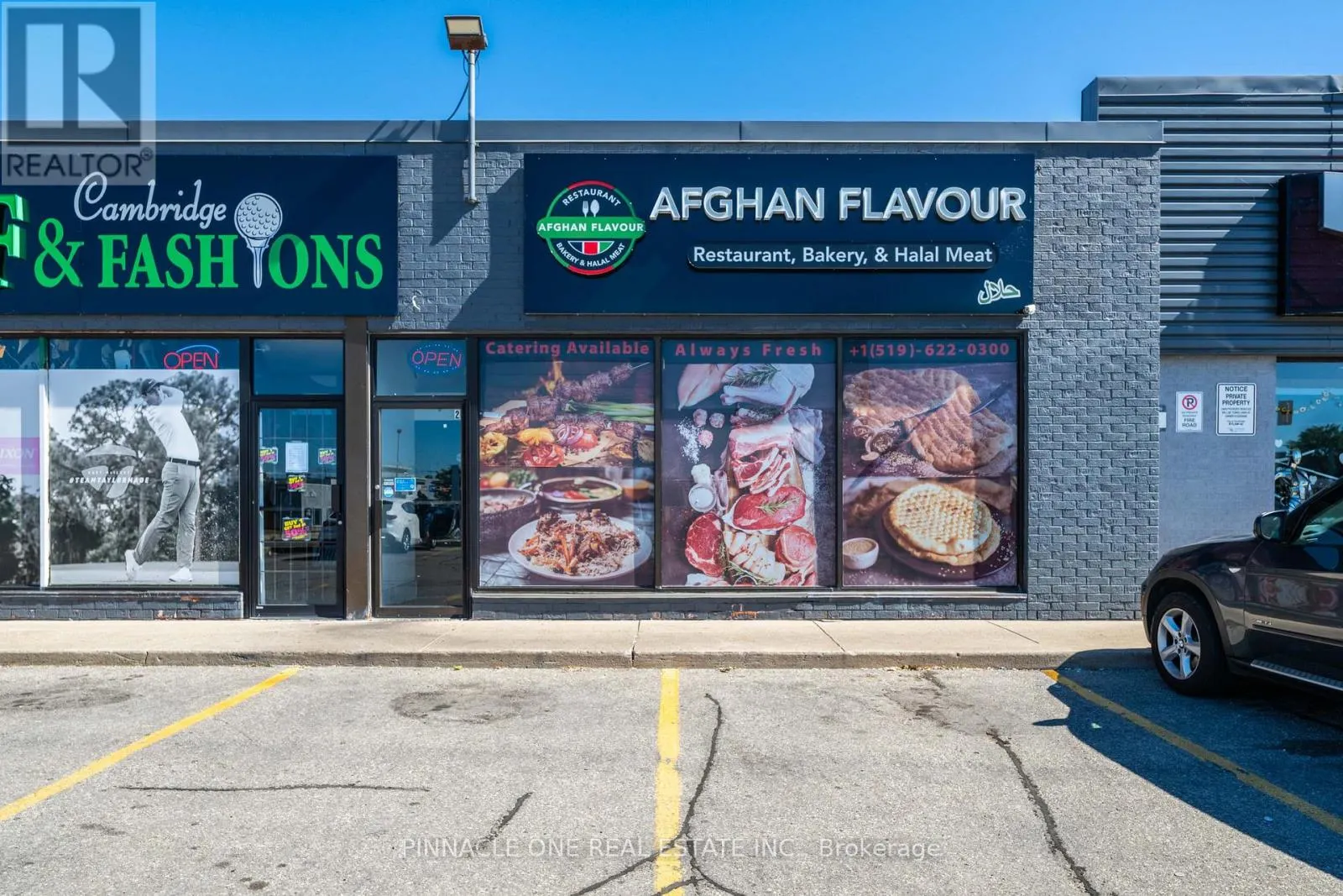 2 - 611 HESPELER ROAD