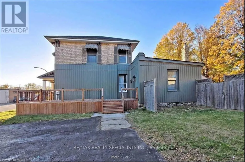 225 DUNDAS STREET