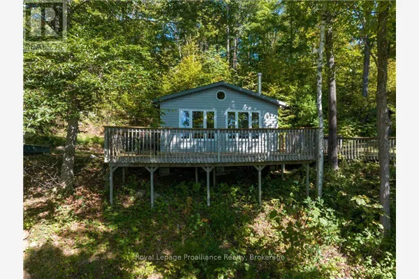 1239 CHIMNEY POINT LANE
