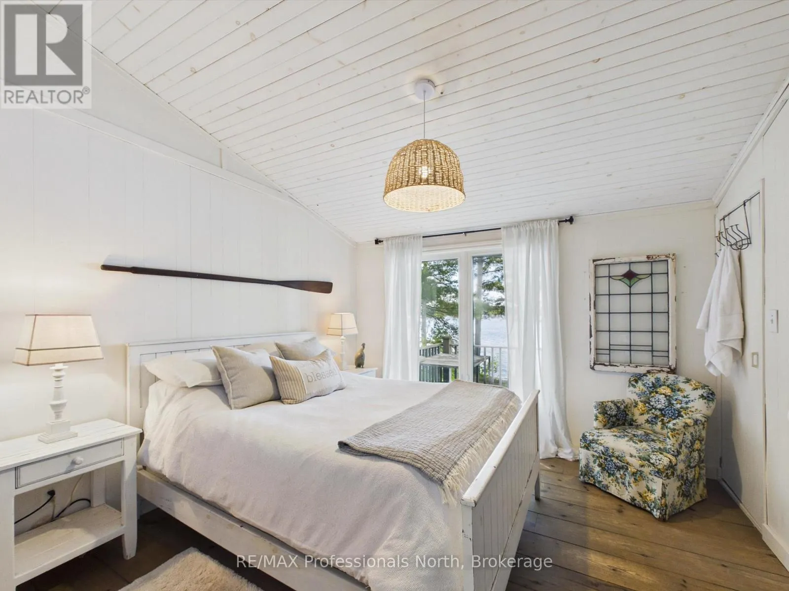 1398 MILNE ROAD