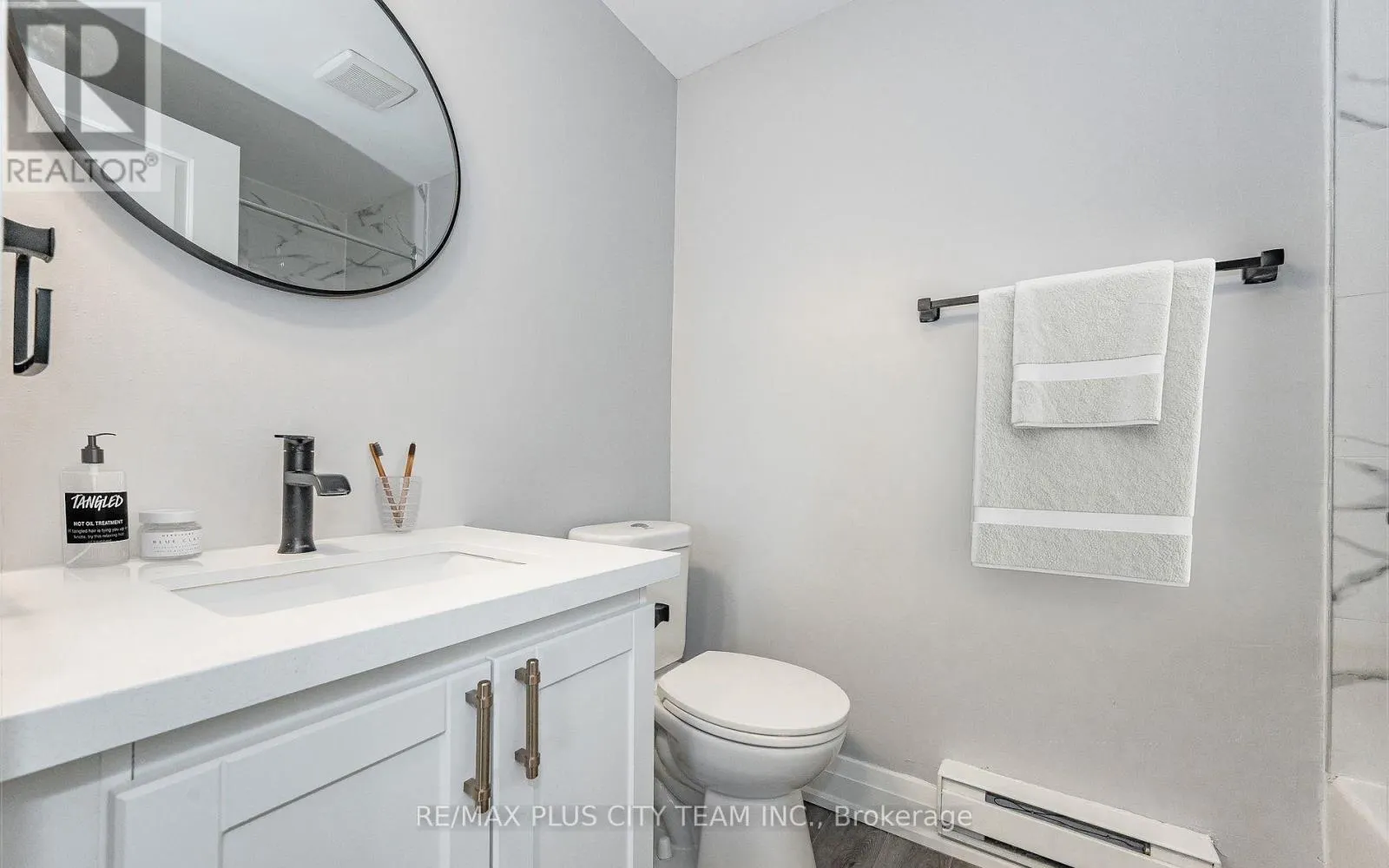 UNIT #3 - 133 POLLOCK AVENUE