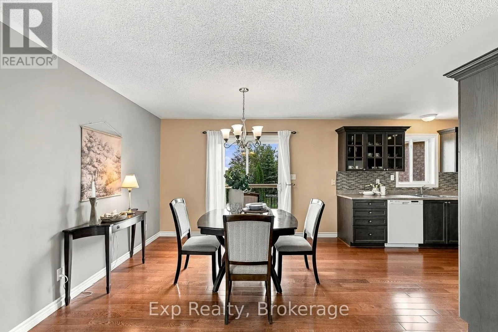 1266 ASHLAND DRIVE