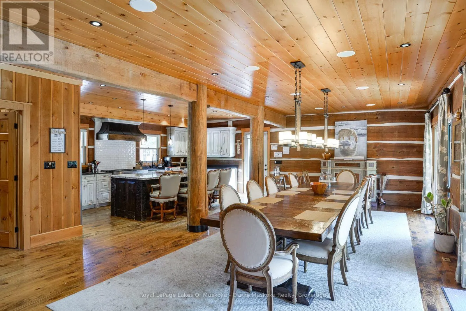 1035 BREEZY POINT ROAD
