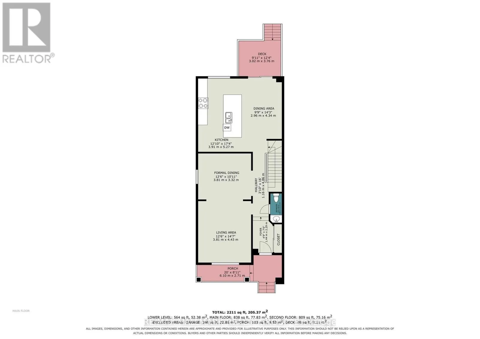 267 ST LAURENT BOULEVARD