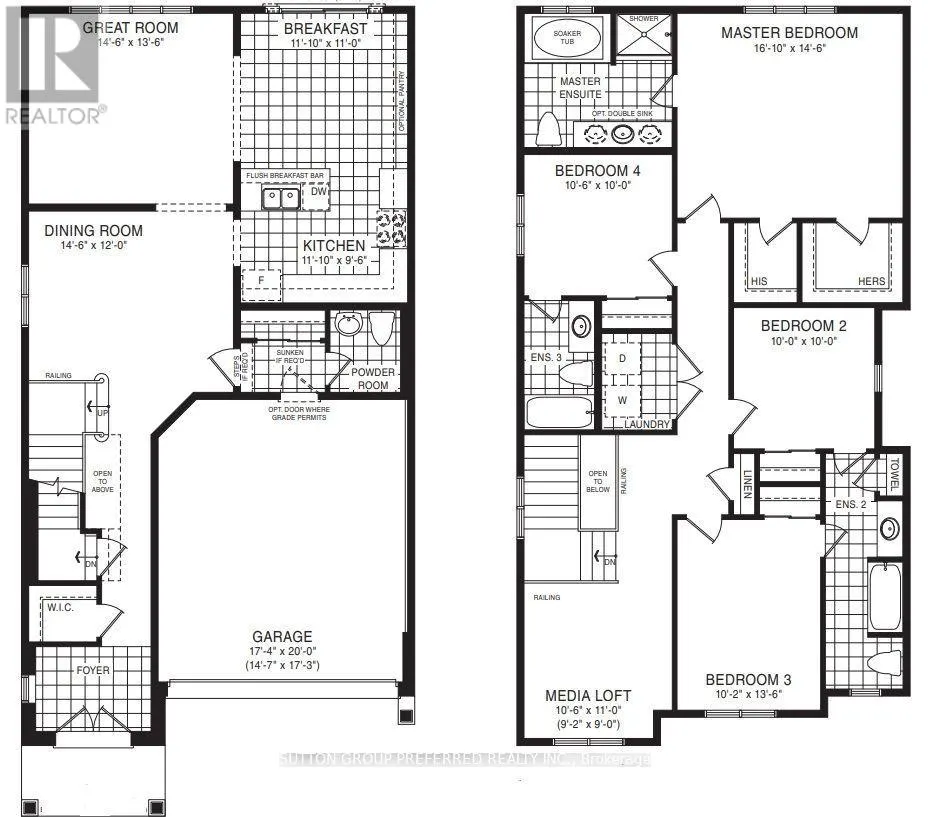 271 VANILLA TRAIL