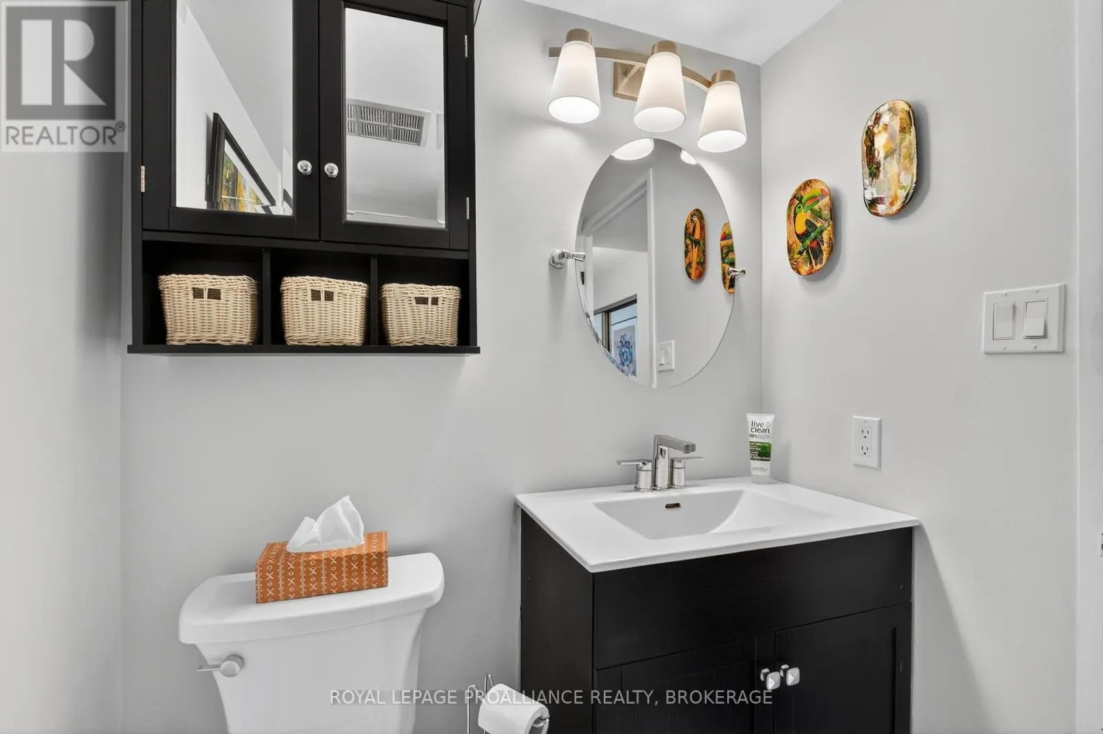 401 - 257 BATH ROAD #401