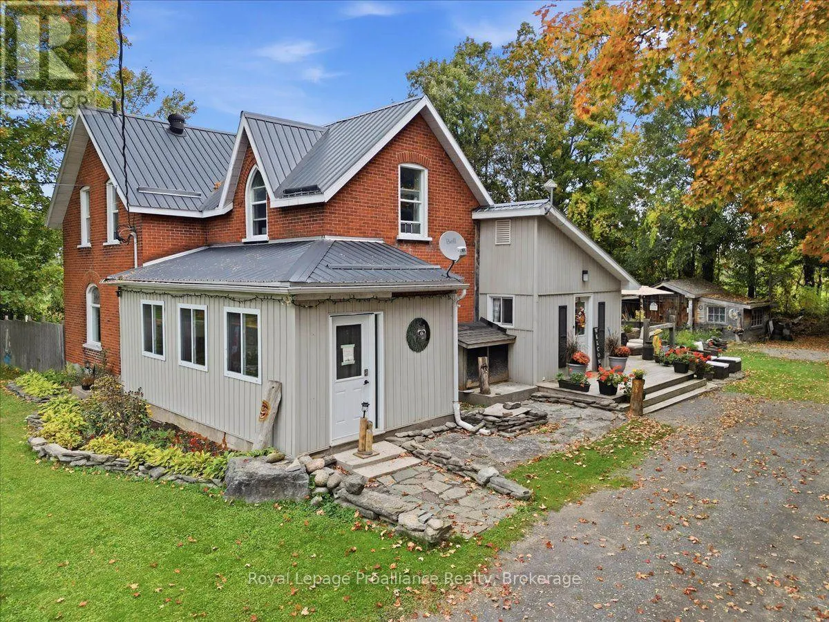 1330 RAPIDS ROAD
