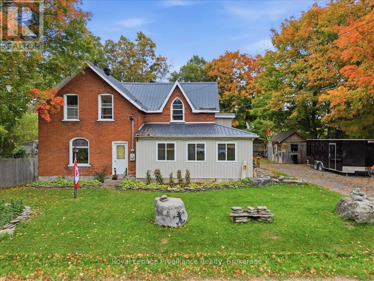 1330 RAPIDS ROAD