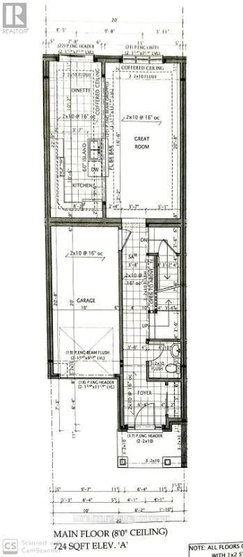 542 JULIA DRIVE