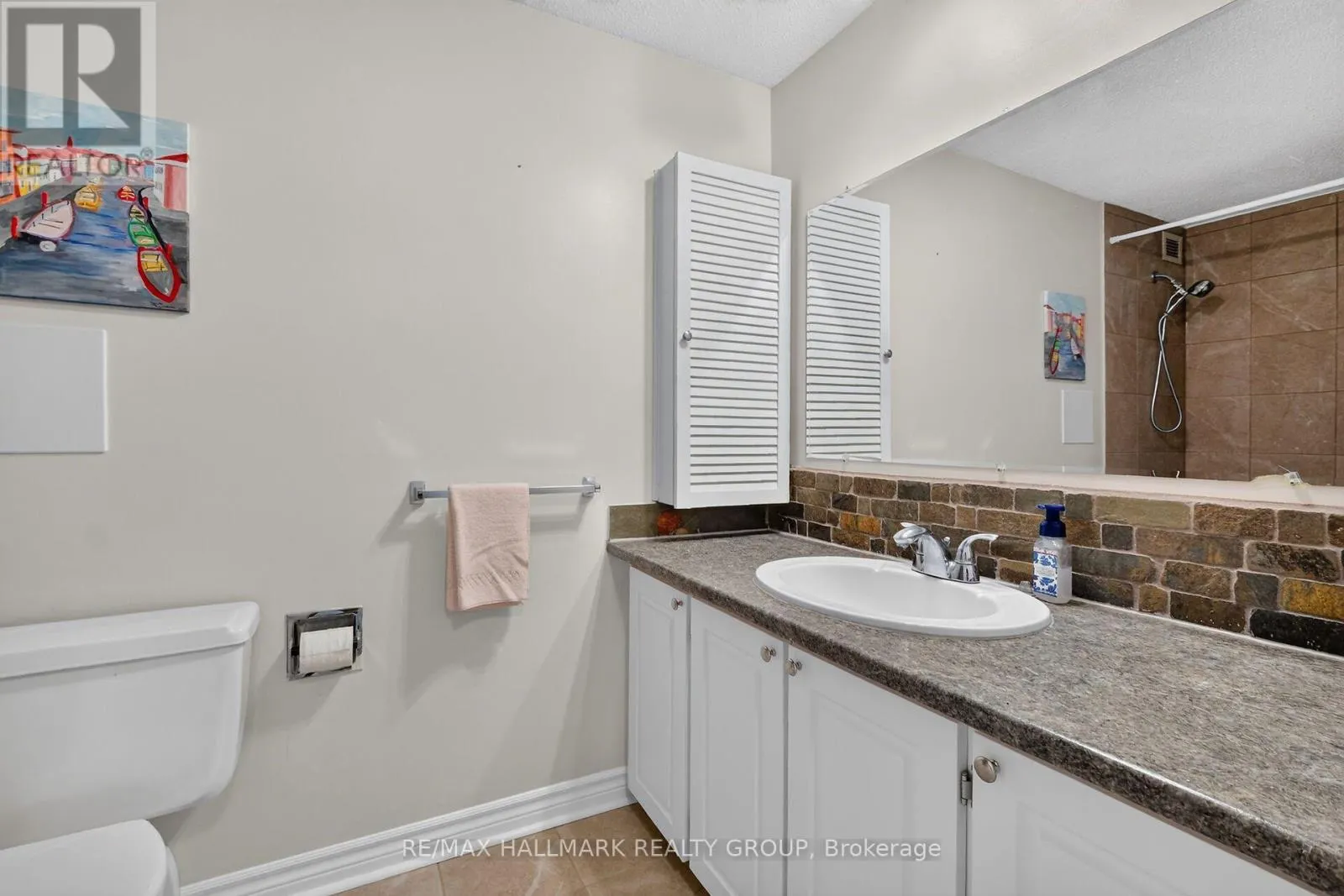 710 - 1485 BASELINE ROAD