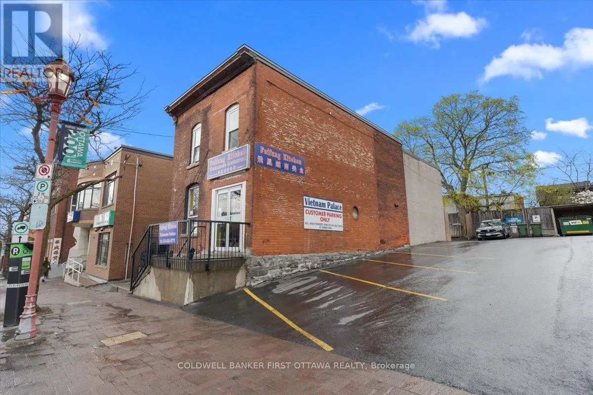 827 SOMERSET STREET W