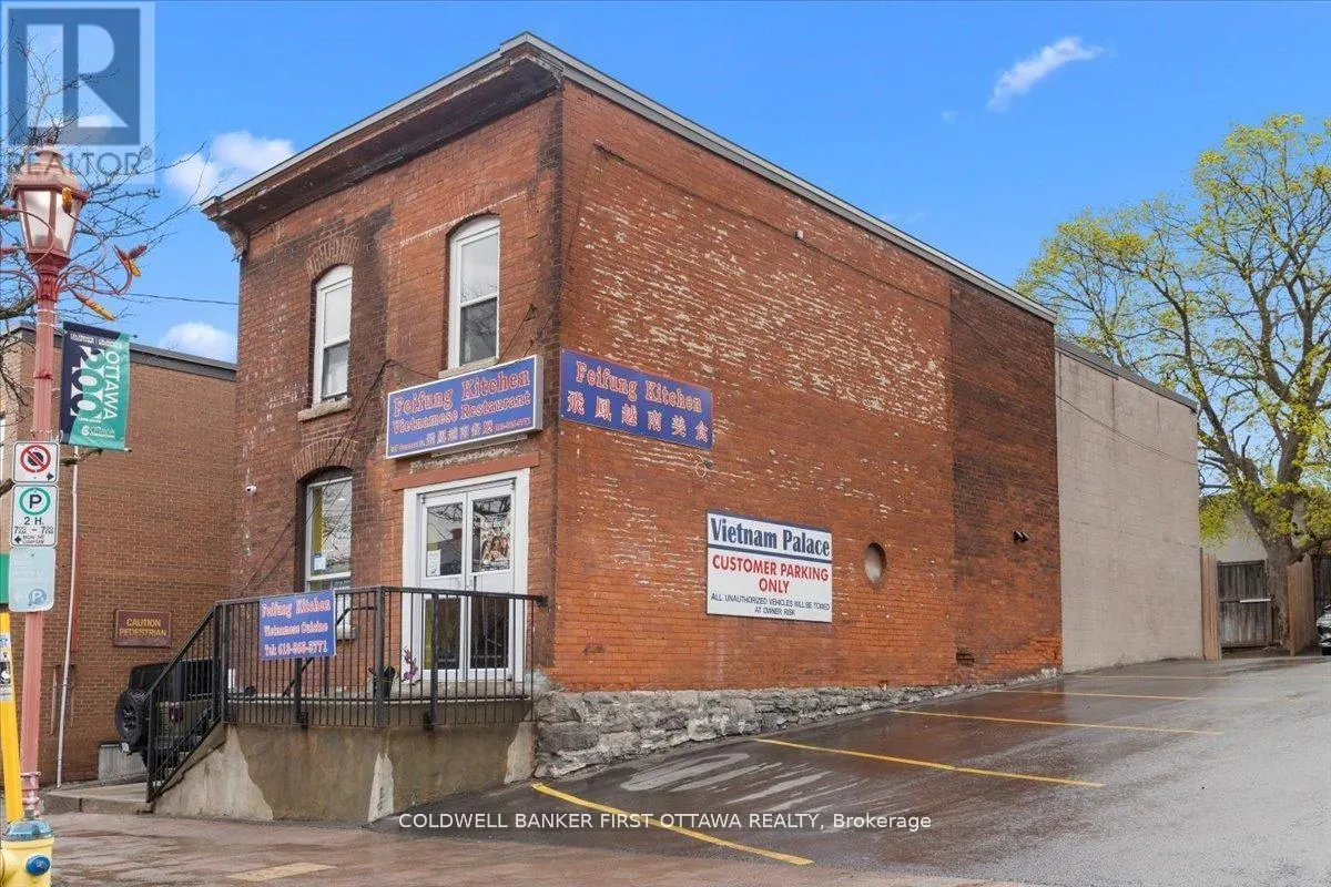 827 SOMERSET STREET W