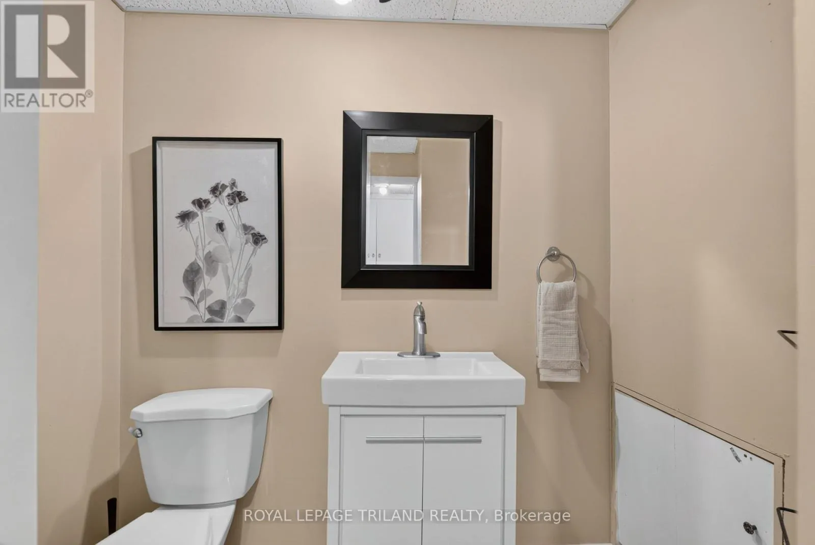 2 - 183 FERGUSON DRIVE #2