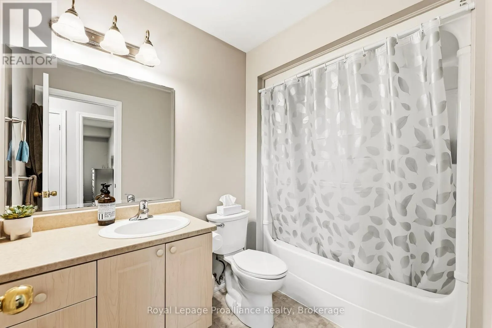 503 - 249 RUTTAN TERRACE #503