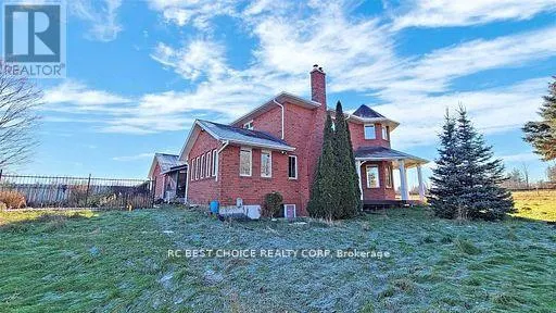 571 HICKORY BEACH ROAD