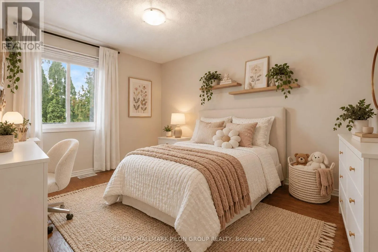 1248 BETHAMY LANE