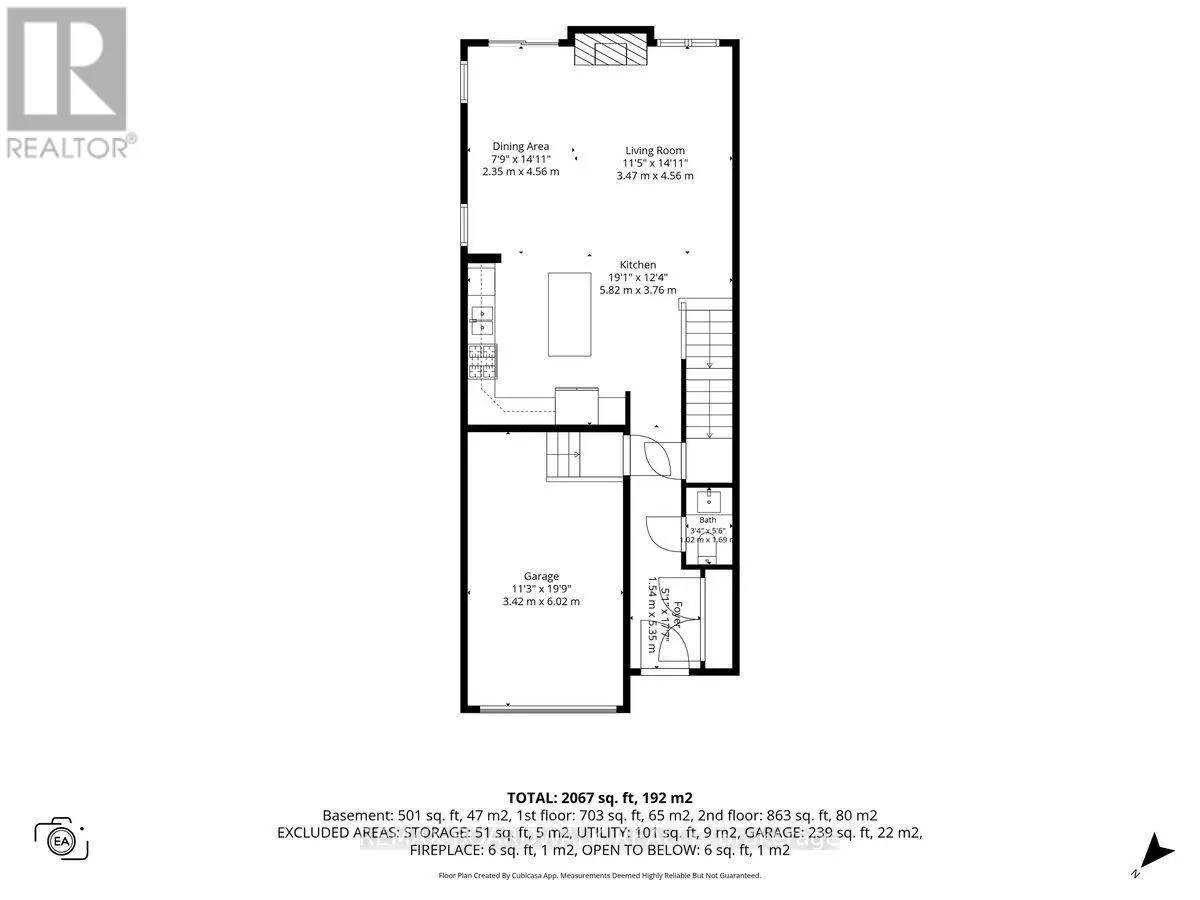 248 MUNRO STREET