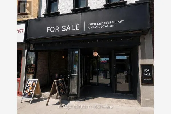 23 KING STREET N