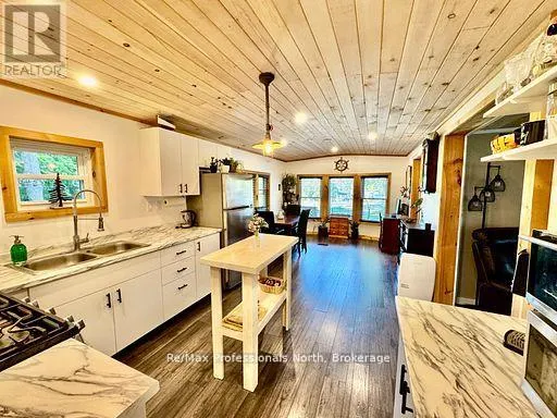 107 - 1007 RACOON ROAD #107